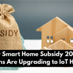 ₹40,000 Smart Home Subsidy 2025: How Indians Are Upgrading to IoT Homes
